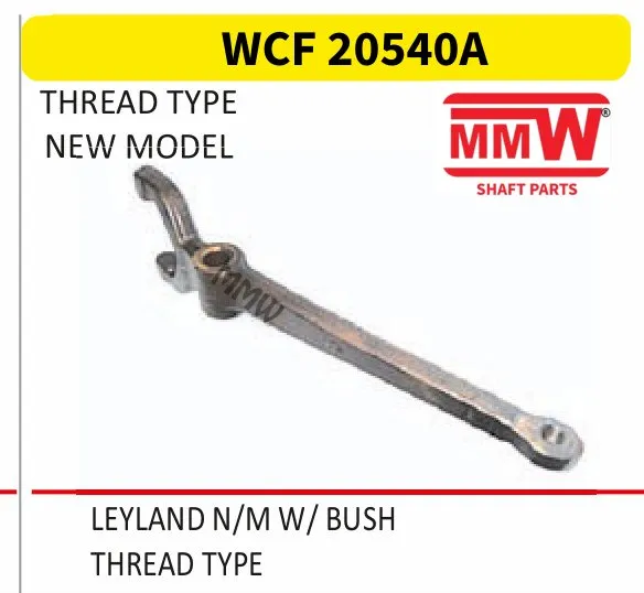 WCF 20540A Clutch Fork for LEYLAND N/M W/ BUSH MMW Auto Industries