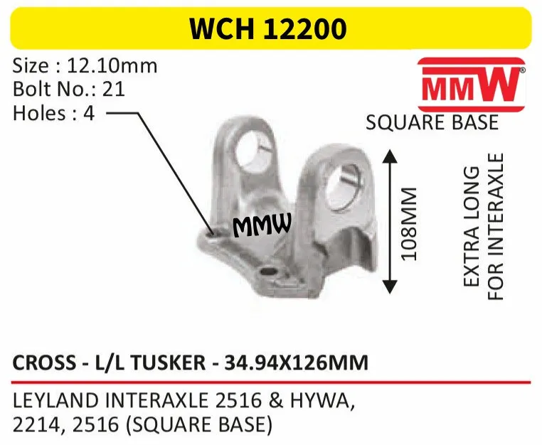 WCH 12200 Cross Holder / Flange Yoke
