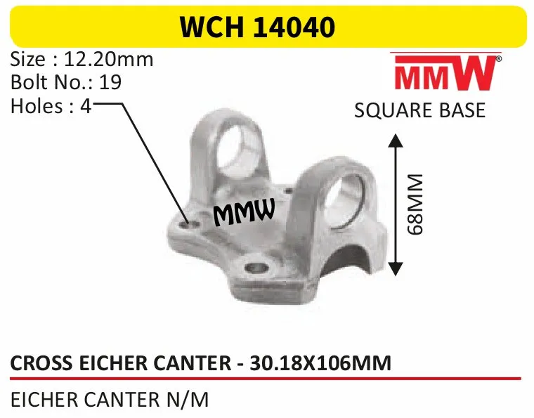 WCH 14040 Cross Holder / Flange Yoke