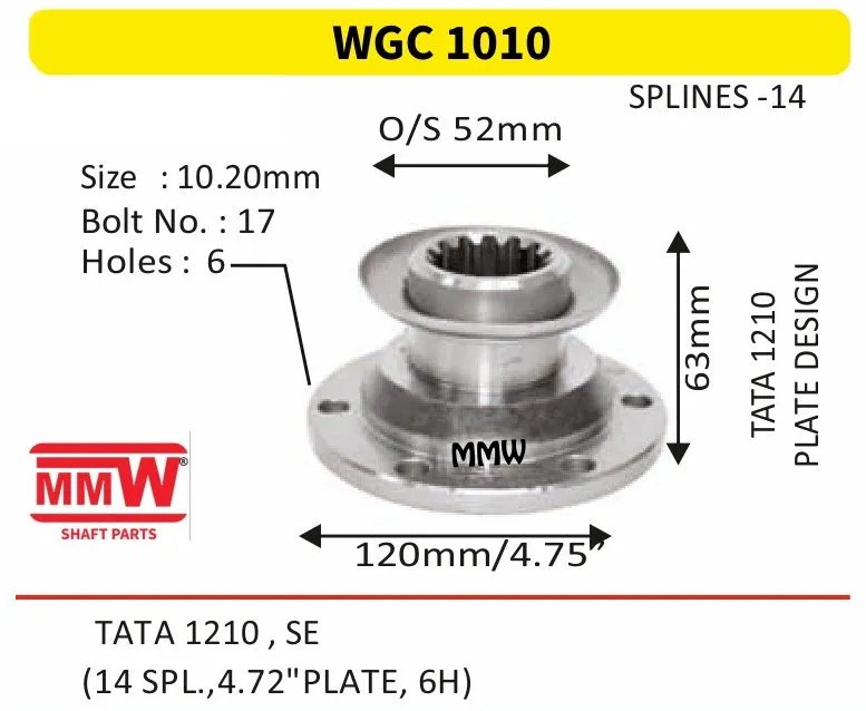 Gear Box Coupling Flange parts by MMW Auto Industries