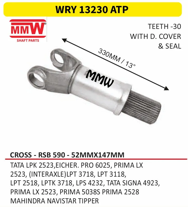 WRY 13230 ATP Long Fork RSB 590 cross 52X147 MM length 330MM/13" for TATA LPK 2523, EICHER.PRO 6025, PRIMA LX, 2523, (I MMW Auto Industries