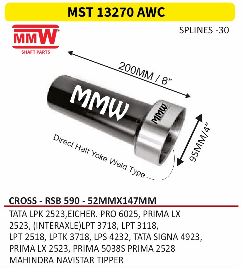 MST 13270 AWC