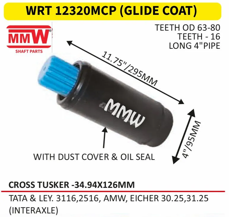 WRT 12320MCP (GLIDE COAT) Rear Teeth