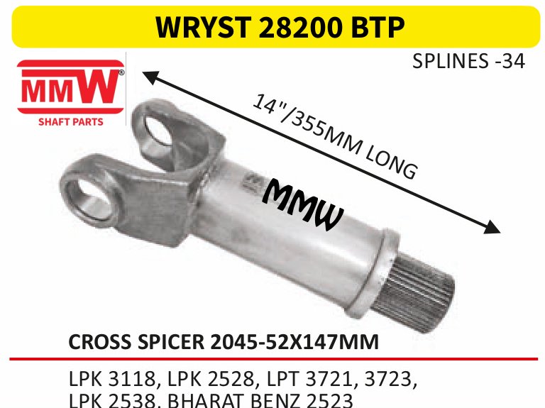 WRYST 28200 BTP Full Sleeve Yoke & Rear Teeth Spicer 2045 cross 52X147 MM length 14"/355MM 34 splines for LPK 3118, LPK 2528, LPT 3721, 3723, , LPK 2538, BH MMW Auto Industries