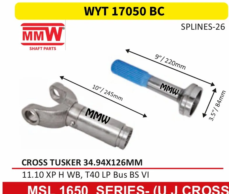WYT 17050 BC Sleeve Yoke & Rear Teeth