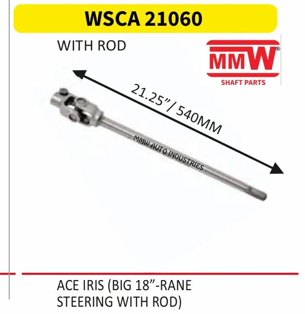 WSCA 21060 Steering Joint Cross length 21.25"/540 MM for ACE IRIS(BIG 18"-RANE, STEERING WITH ROD) MMW Auto Industries