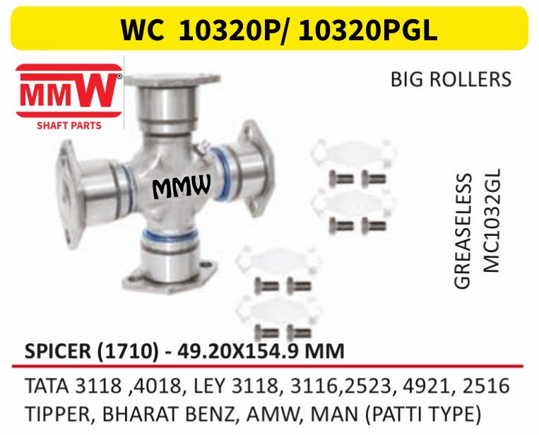 WC 10320P/ 10320PGL UJ Cross