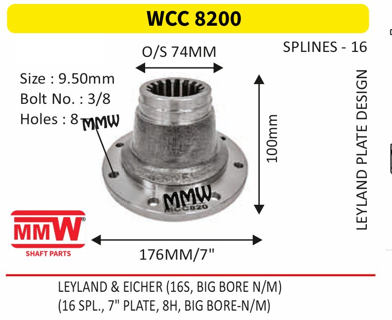 WCC 8200 Front Teeth & Centre Coupling Flange length 100mm 16 splines for LEYLAND PLATE DESIGN, LEYLAND & EICHER (16S, BIG B MMW Auto Industries