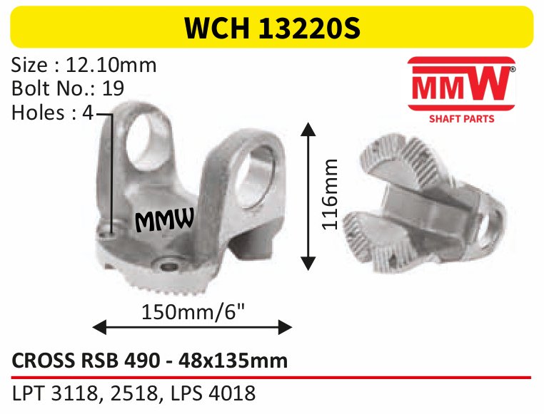 WCH 13220S