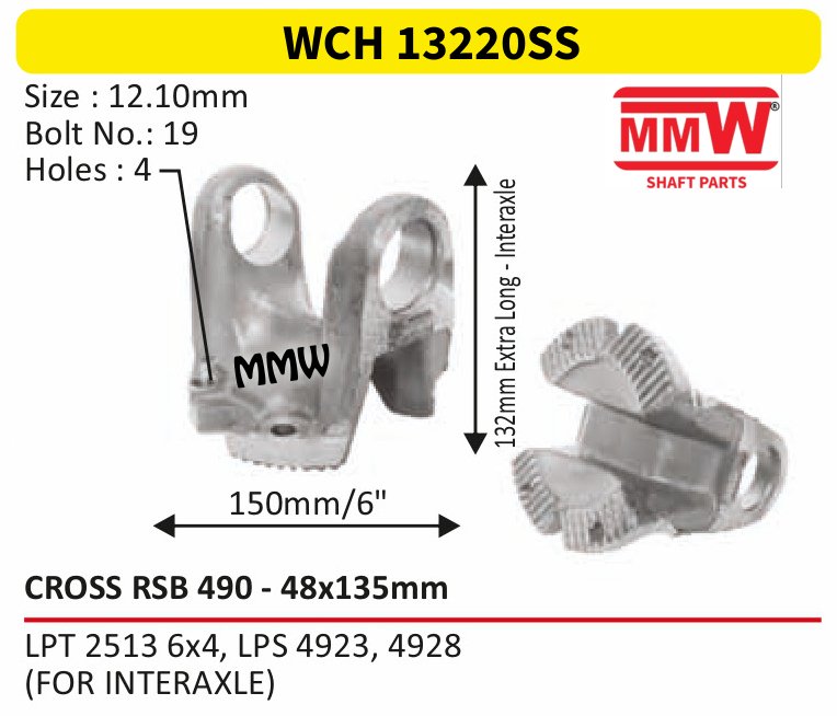WCH 13220SS