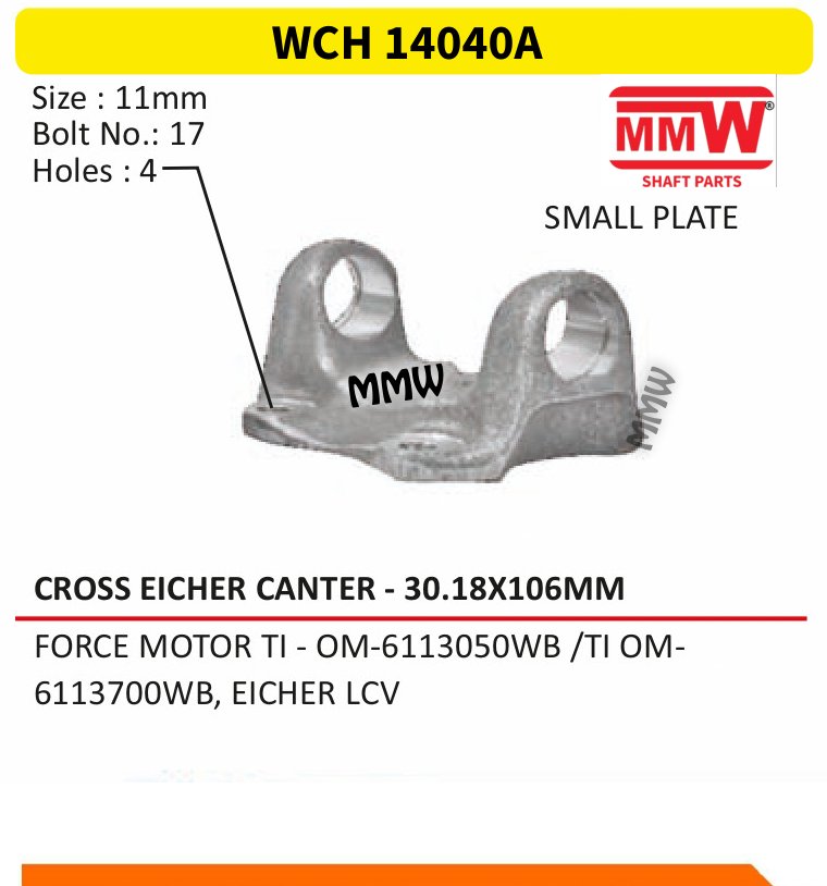 WCH 14040A