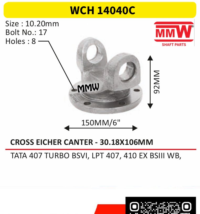 WCH 14040C