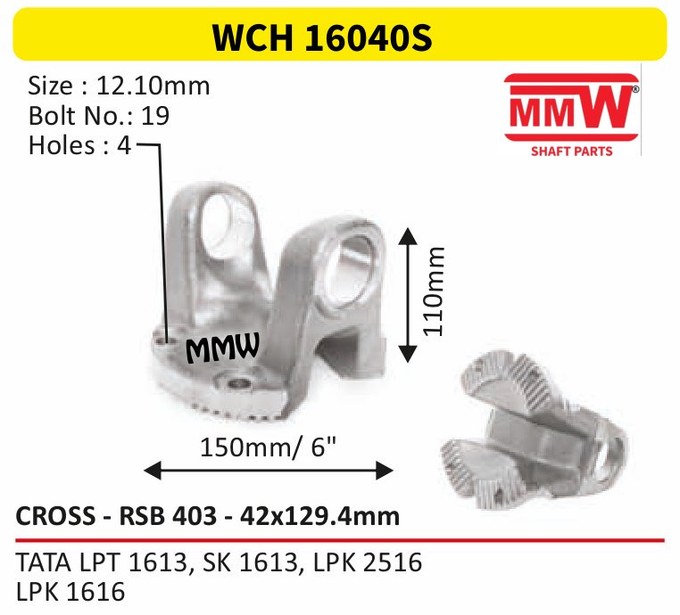 WCH 16040S