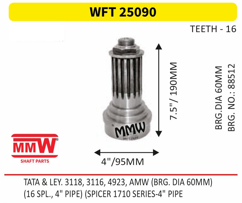 WFT 25090 Front Teeth & Centre Coupling Flange length 7.5"/190 MM 4" pipe for TATA & LEY. 3118, 3116, 4923, AMW (BRG. DIA 60MM) MMW Auto Industries