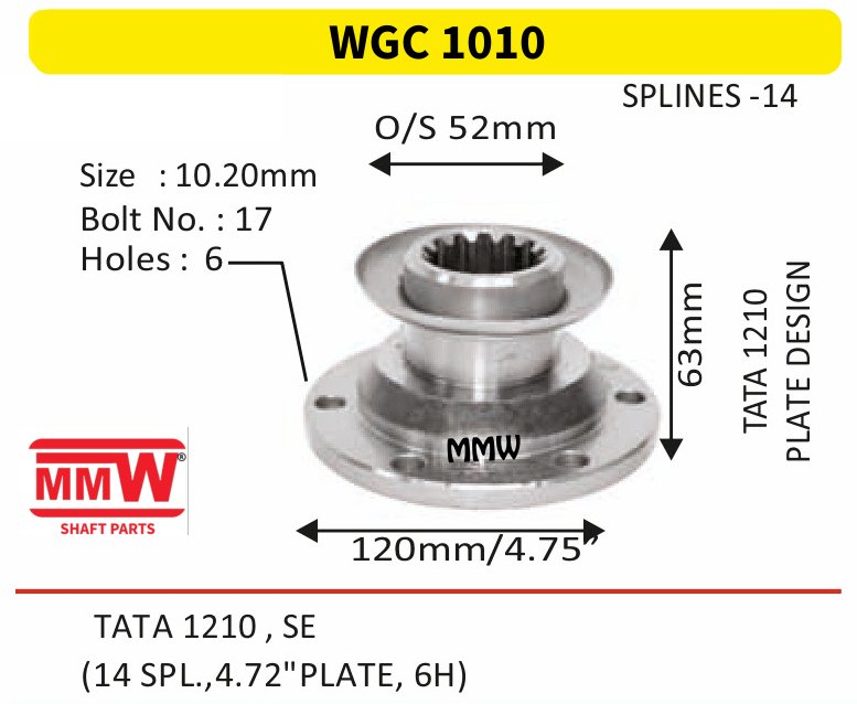 Gear Box Coupling Flange parts by MMW Auto Industries