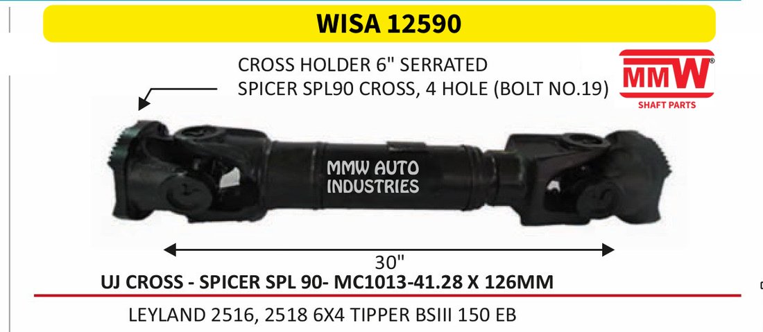 WISA 12590