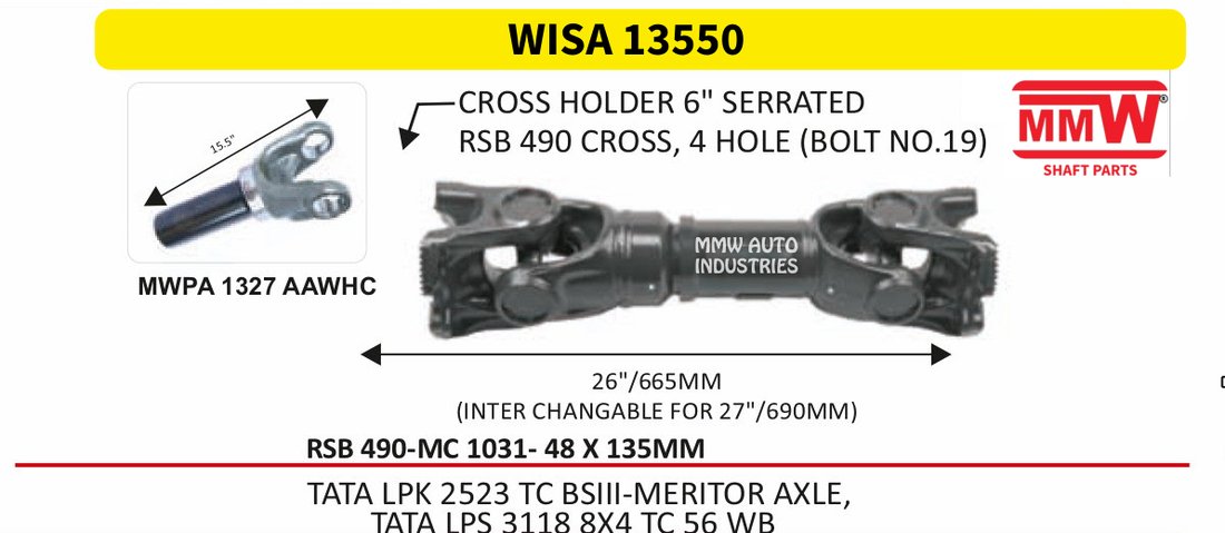 WISA 13550
