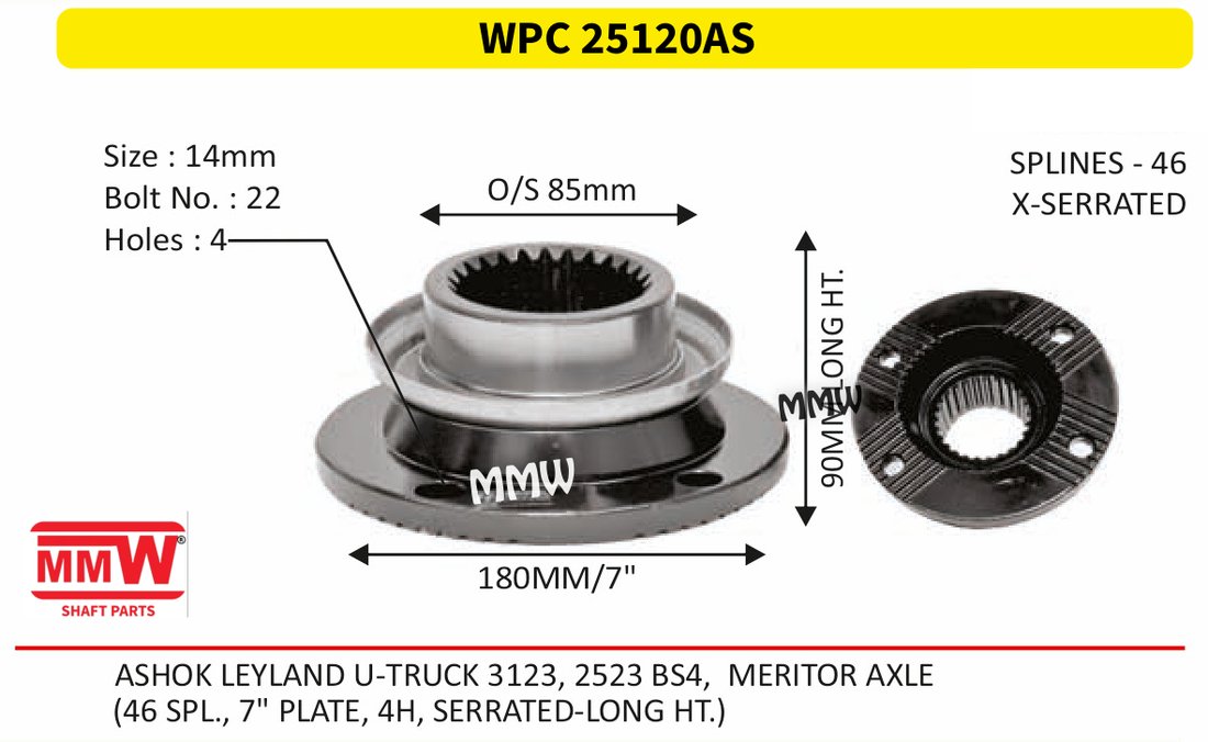WPC 25120AS Pinion / Diff / Input / Thru Shaft Coupling Flange 46 splines for ASHOK LEYLAND U-TRUCK 3123, 2523BS4, MERITOR AXLE MMW Auto Industries