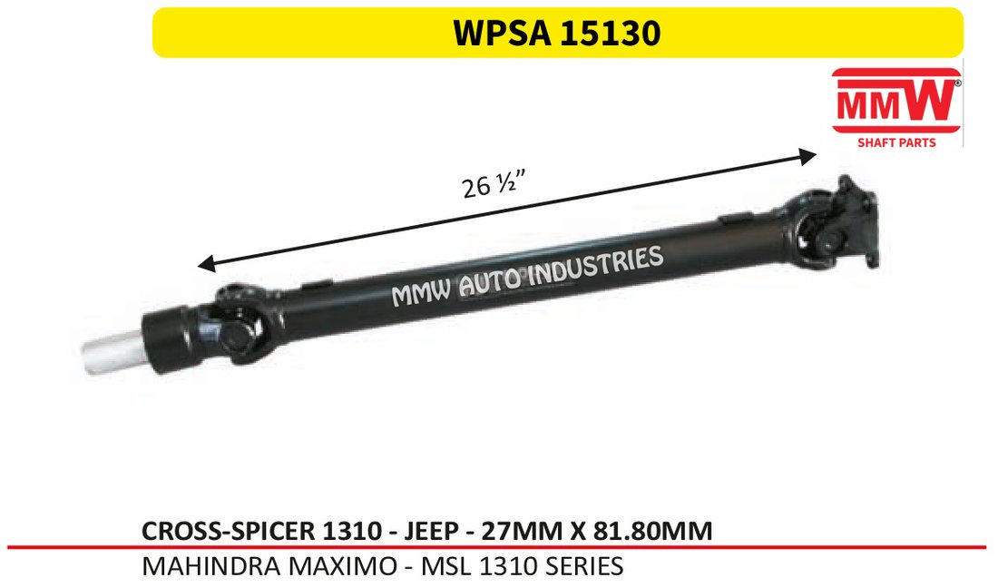 WPSA 15130