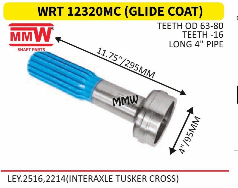WRT 12320MC (GLIDE COAT)