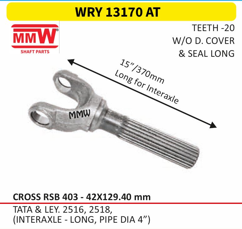 WRY 13170 AT