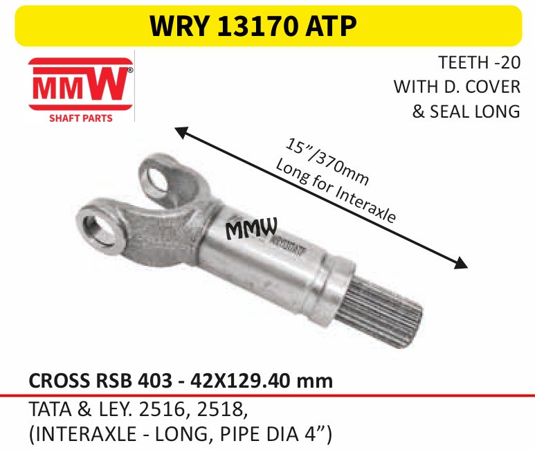 WRY 13170 ATP