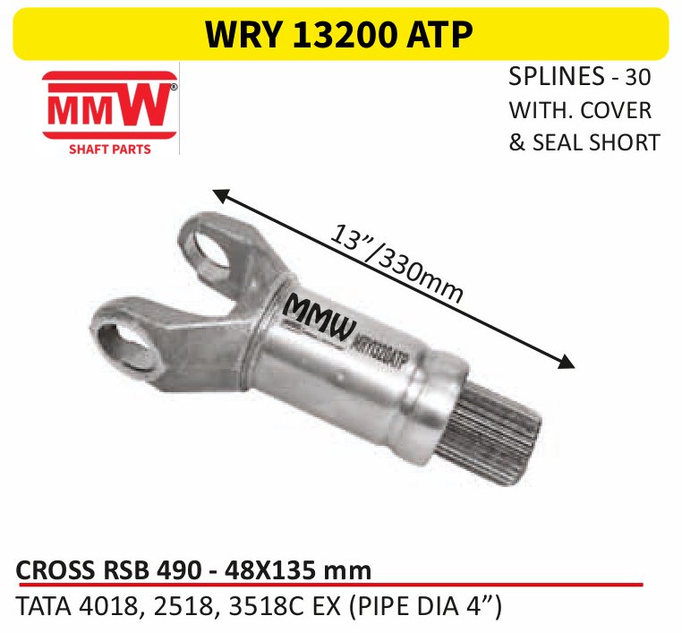 WRY 13200 ATP
