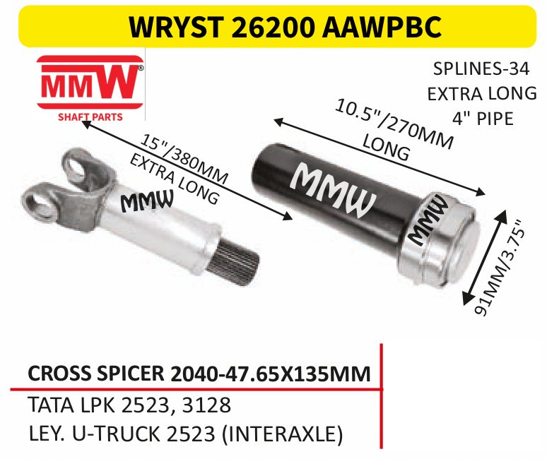 WRYST 26200 AAWPBC
