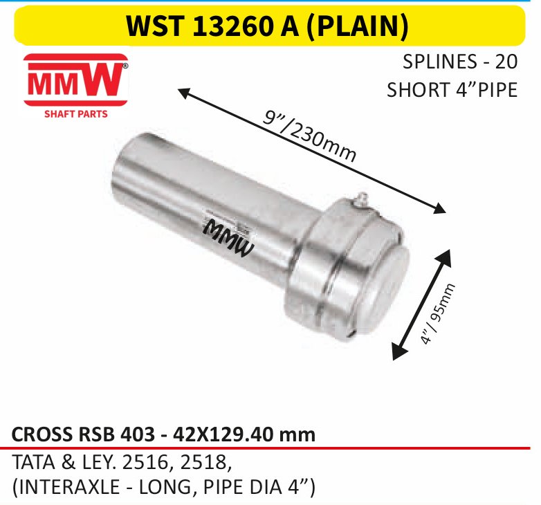 WST 13260 A (PLAIN)