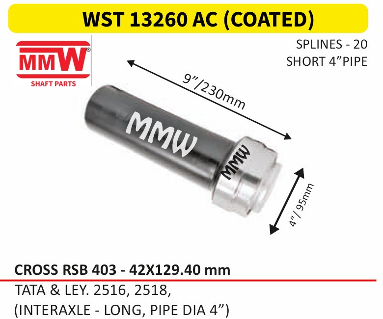 WST 13260 AC (COATED)
