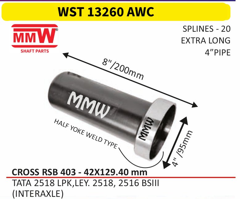WST 13260 AWC