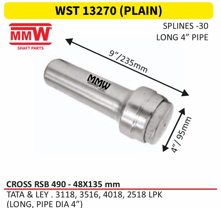 WST 13270 (PLAIN)