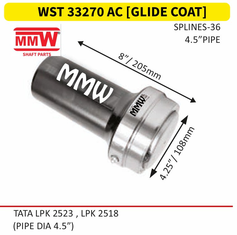 WST 33270 AC [GLIDE COAT]
