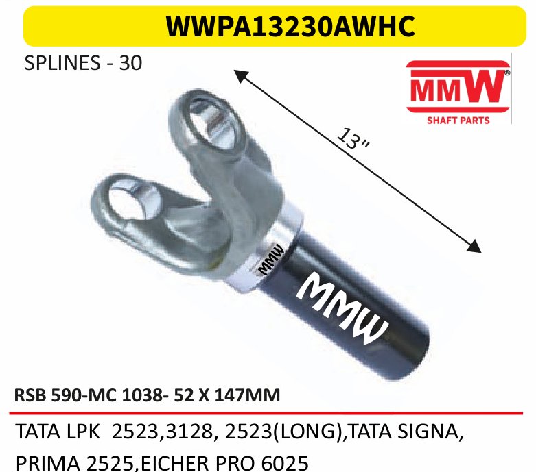 WWPA13230AWHC
