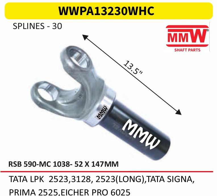 WWPA13230WHC