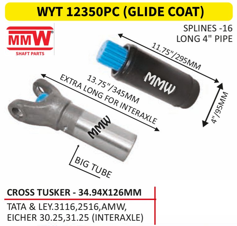 WYT 12350PC (GLIDE COAT)