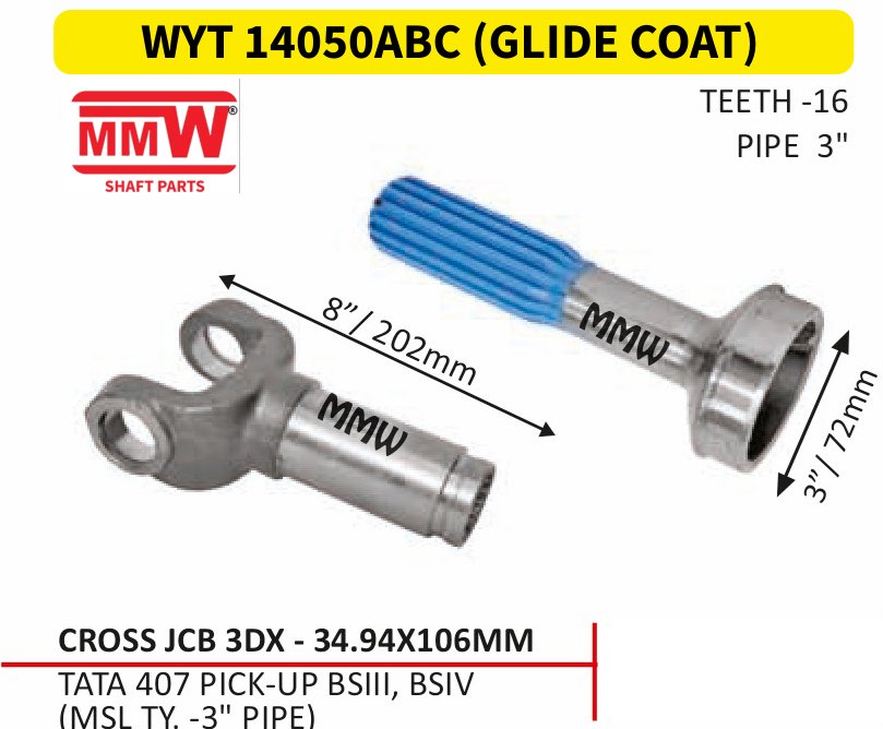 WYT 14050ABC (GLIDE COAT)