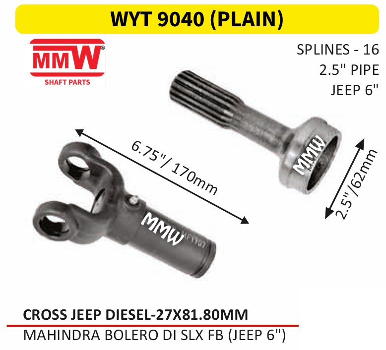 WYT 9040 (PLAIN)